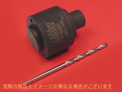 16-1780 ピニオンブッシュドリル治具ツール 取寄せ Vツイン Pinion Bushing Drill Jig Tool (検索用／ Jims 1013-54TB