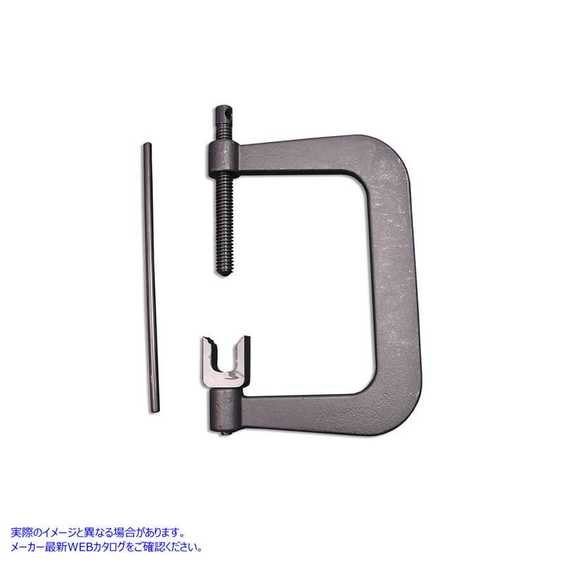 16-1788 バルブスプリングコンプレッサーツール 取寄せ Vツイン Valve Spring Compressor Tool (検索用／96600-36B