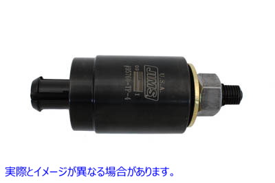 16-1822 ピニオンブッシュプラーツール 取寄せ Vツイン Pinion Bushing Puller Tool (検索用／ Jims 95760-TP