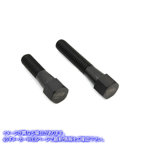 16-1882 Jims ロッカー ボックス アライメント ツール セット 取寄せ Vツイン Jims Rocker Box Alignment Tool Set (検索用／ Ji