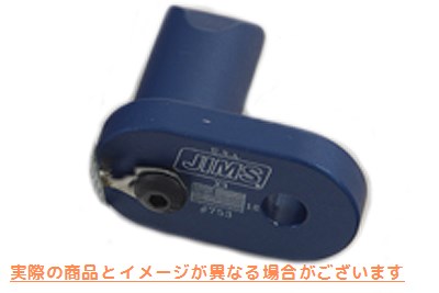 16-2753 Jims フライホイール ロック ツール 取寄せ Vツイン Jims Flywheel Locking Tool (検索用／ Jims 753