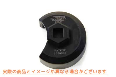 16-2759 ジムズ エンジン ディップスティック ソケット 取寄せ Vツイン Jims Engine Dipstick Socket (検索用／ Jims 759