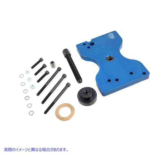 16-5833 Jims M8 バランサー ベアリング インストーラー ツール 取寄せ Vツイン Jims M8 Balancer Bearing Installer Tool (検索