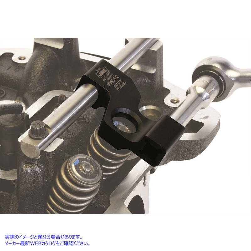 16-5835 Jims M8 バルブ スプリング圧縮ツール 取寄せ Vツイン Jims M8 Valve Spring Compression Tool (検索用／ Jims 5835