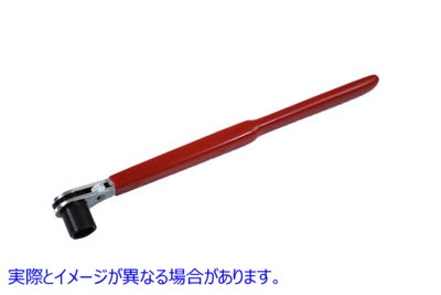 16-6531 ロワーロッカーボックスボルトレンチ 取寄せ Vツイン Lower Rocker Box Bolt Wrench (検索用／