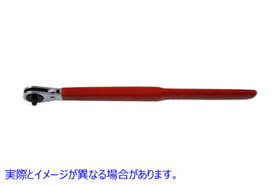 16-6538 エキゾーストブラケットレンチ 取寄せ Vツイン Exhaust Bracket Wrench (検索用／