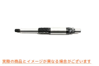 17-0085 7インチスターターシャフト 取寄せ Vツイン 7 inch Starter Shaft (検索用／31482-70