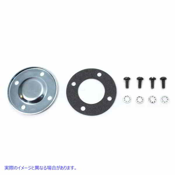 17-0127 カウンターシャフト エンド キャップ キット 亜鉛 取寄せ Vツイン Countershaft End Cap Kit Zinc (検索用／36027-36