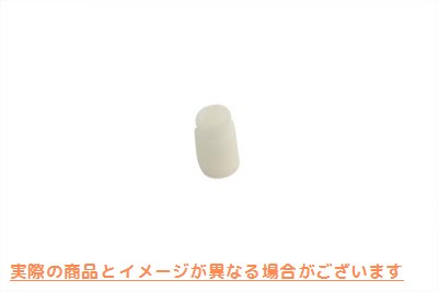 17-0163 ロータリートップ用スイッチブッシュ 取寄せ Vツイン Switch Bushing for Rotary Top (検索用／33198-79