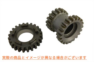 17-0190 トランスミッション 1 速ギアセット 2.44:1 取寄せ Vツイン Transmission 1st Gear Set 2.44:1 (検索用／