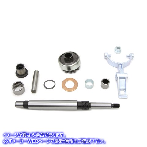 17-0240 スタータードライブ付きスターターシャフトアセンブリキット 取寄せ Vツイン Starter Shaft Assembly Kit with Starter