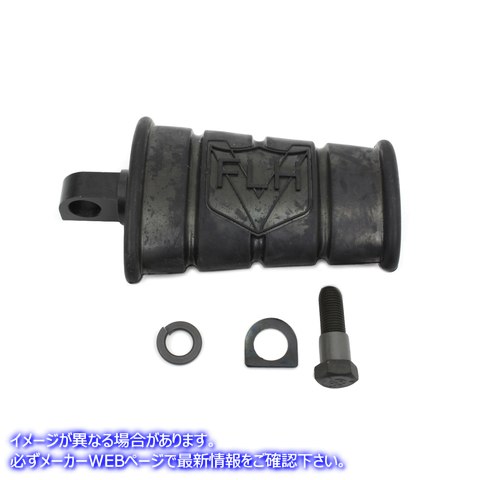 17-0261 FLHインチVインチキックスターターペダルアッセンブリー ブラック 取寄せ Vツイン FLH inchV inch Kick Starter Pedal A