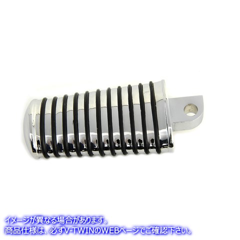 17-0299  取寄せ Vツイン O-Ring Flat Kick Starter Pedal (検索用／50908-88T