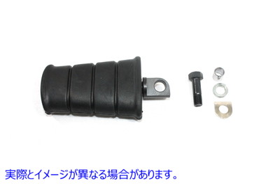 17-0301 キックスターター フラットラバーペダル 取寄せ Vツイン Kick Starter Flat Rubber Pedal (検索用／33175-16B