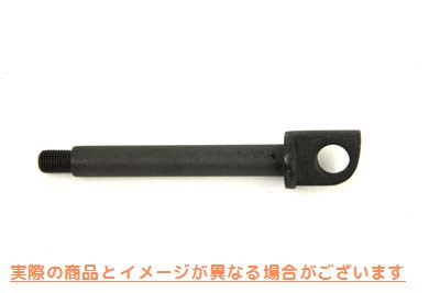 17-0319 キックスターターペダルアクスルパーカーライズド 取寄せ Vツイン Kick Starter Pedal Axle Parkerized (検索用／33192-