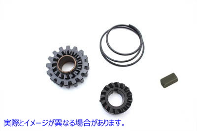 17-0404 キックスターター ラチェット ギア キット 16 歯 取寄せ Vツイン Kick Starter Ratchet Gear Kit 16 Tooth (検索用／