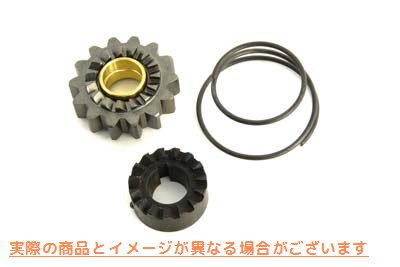 17-0405 キックスターター ラチェット ギア キット 14 歯 取寄せ Vツイン Kick Starter Ratchet Gear Kit 14 Tooth (検索用／