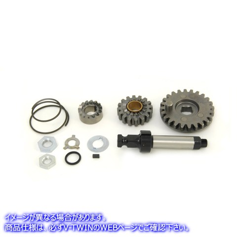 17-0412 キックスターター スモールパーツキット 取寄せ Vツイン Kick Starter Small Parts Kit (検索用／
