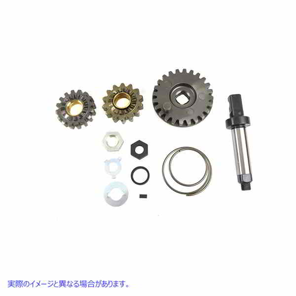 17-0419 14 歯スターター ギア キット (キー付き) 取寄せ Vツイン 14 Tooth Starter Gear Kit with Key (検索用／