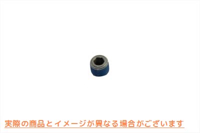 17-0512 トランスミッションシフターフォーク止めネジ 取寄せ Vツイン Transmission Shifter Fork Set Screw (検索用／3784