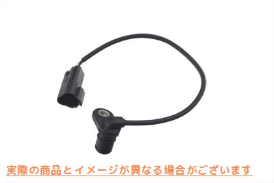 17-0582 電子式スピードメーターセンサーユニット 取寄せ Vツイン Electronic Speedometer Sensor Unit (検索用／74430-00D