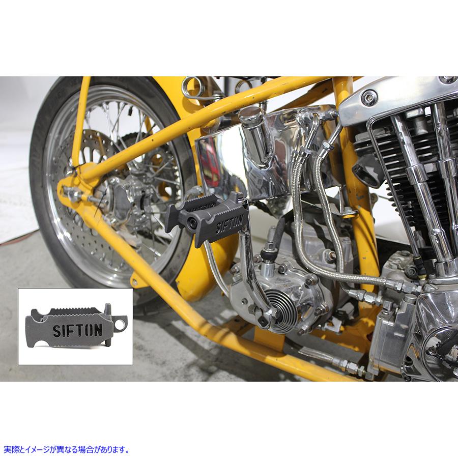 17-0624 Rat-Trap シフトン キック スターター ペダル パーカーライズド 取寄せ Vツイン Rat-Trap Sifton Kick Starter Pedal Pa