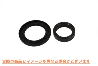 17-0752 メインドライブギアスペーサーシールキット 取寄せ Vツイン Main Drive Gear Spacer Seal Kit (検索用／