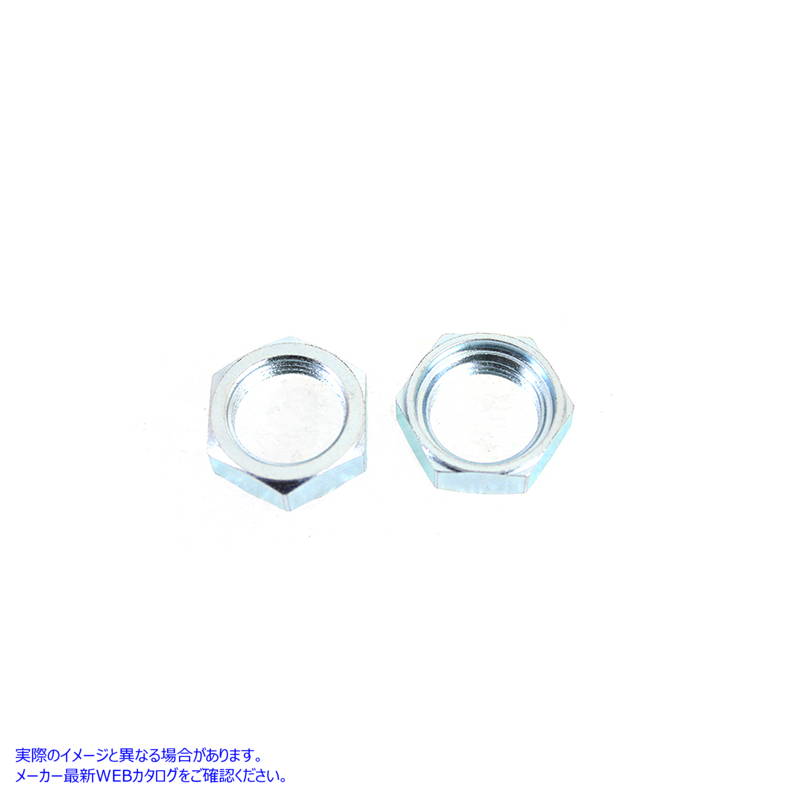 17-0783 シフターシャフトブッシュナットセット 取寄せ Vツイン Shifter Shaft Bushing Nut Set (検索用／