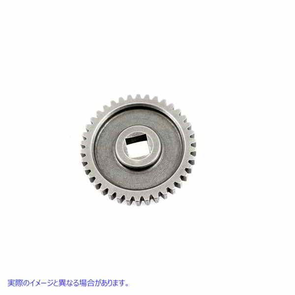 17-0879 45インチ4段変速ギア 取寄せ Vツイン 45 inch 4-Speed Shifter Gear (検索用／