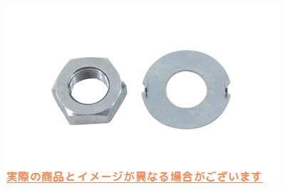 17-0945 スプロケットナットとロックタブキット Sprocket Nut and Lock Tab Kit 取寄せ Vツイン (検索用／