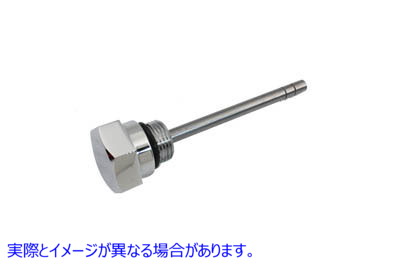 17-0958 トランスミッションディップスティック 取寄せ Vツイン Transmission Dipstick (検索用／37154-06