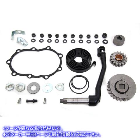 17-0990 キックスターター組立部品キット 取寄せ Vツイン Kick Starter Assembly Parts Kit (検索用／
