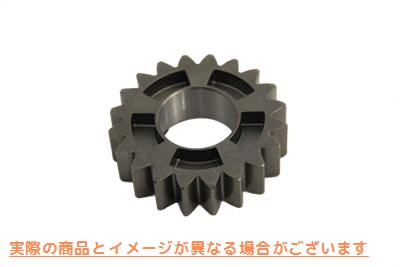 17-1120 3速メインシャフト20歯 取寄せ Vツイン 3rd Gear Mainshaft 20 Tooth (検索用／35305-56B