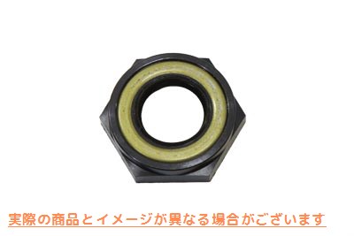 17-1498 ベルトドライブ用シール付スーパーナット 取寄せ Vツイン Belt Drive Super Nut with Seal (検索用／