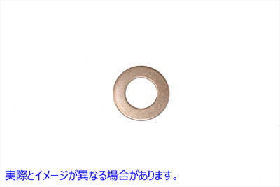 17-1504 電動スタータースラストワッシャー 取寄せ Vツイン Electric Starter Thrust Washer (検索用／31502-65