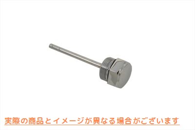 17-1542 トランスミッションフィラープラグ 取寄せ Vツイン Transmission Filler Plug (検索用／37071-79