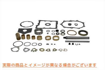 17-6009 トランスミッションハードウェアとリビルドキット 取寄せ Vツイン Transmission Hardware and Rebuild Kit (検索用／ Ji