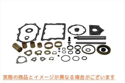 17-6010 トランスミッションハードウェアとリビルドキット 取寄せ Vツイン Transmission Hardware and Rebuild Kit (検索用／330