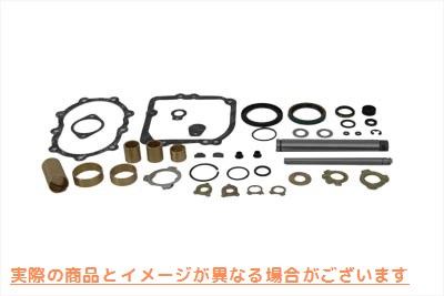 17-6020 トランスミッションハードウェアとリビルドキット 取寄せ Vツイン Transmission Hardware and Rebuild Kit (検索用／ Ji