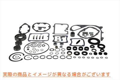 17-8000 伝送ハードウェアキット 取寄せ Vツイン Transmission Hardware Kit (検索用／