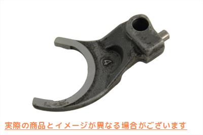 17-8083 シフターフォーク 1速ギア 取寄せ Vツイン Shifter Fork 1st Gear (検索用／34195-79D