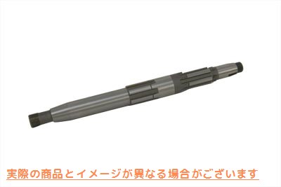 17-8502 ロングトランスミッションメインシャフト 取寄せ Vツイン 12.470 inch 4-Speed Transmission Mainshaft (検索用／35039-