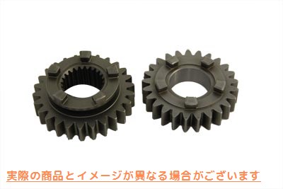 17-9727 【廃番】 アンドリュース 2nd ギア セット 1.670 スーパー クローズ レシオ 取寄せ Vツイン Andrews 2nd Gear Set 1.670