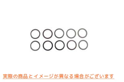 17-9751 3/32インチシフターフォークシム 取寄せ Vツイン 3/32 inch Shifter Fork Shim (検索用／6754 Eastern A-6754