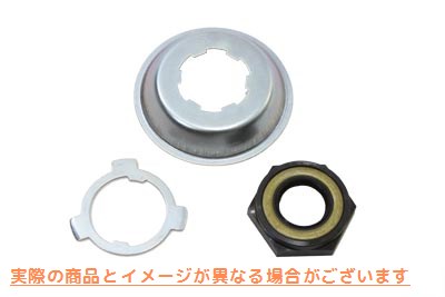 17-9768 トランスミッションロックとシールナット 4速ギア 取寄せ Vツイン Transmission Lock and Seal Nut 4th Gear (検索用／