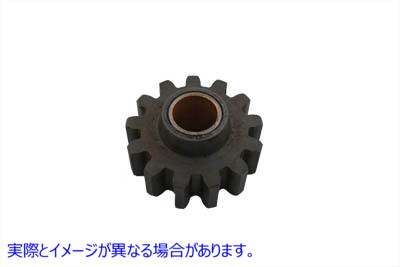 17-9839 サービカー リバース アイドラー ギア 取寄せ Vツイン Servi-Car Reverse Idler Gear (検索用／36141-41