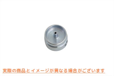 17-9871 カウンターシャフトオイラープラグ 取寄せ Vツイン Countershaft Oiler Plug (検索用／35631-73 Eastern A-35631-73