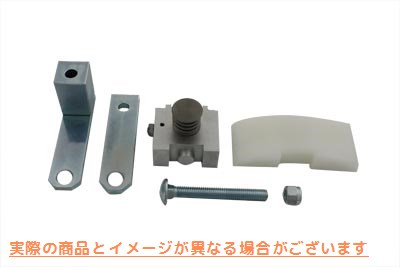 18-0120 油圧式プライマリーチェーンテンショナー 取寄せ Vツイン Hydraulic Primary Chain Tensioner (検索用／