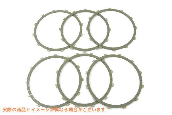 18-0158 ケブラークラッチセット 取寄せ Vツイン Kevlar Clutch Set (検索用／