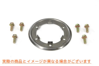 18-0163 ダイヤフラムクラッチスプリングリテーナ 取寄せ Vツイン Diaphragm Clutch Spring Retainer (検索用／37872-98